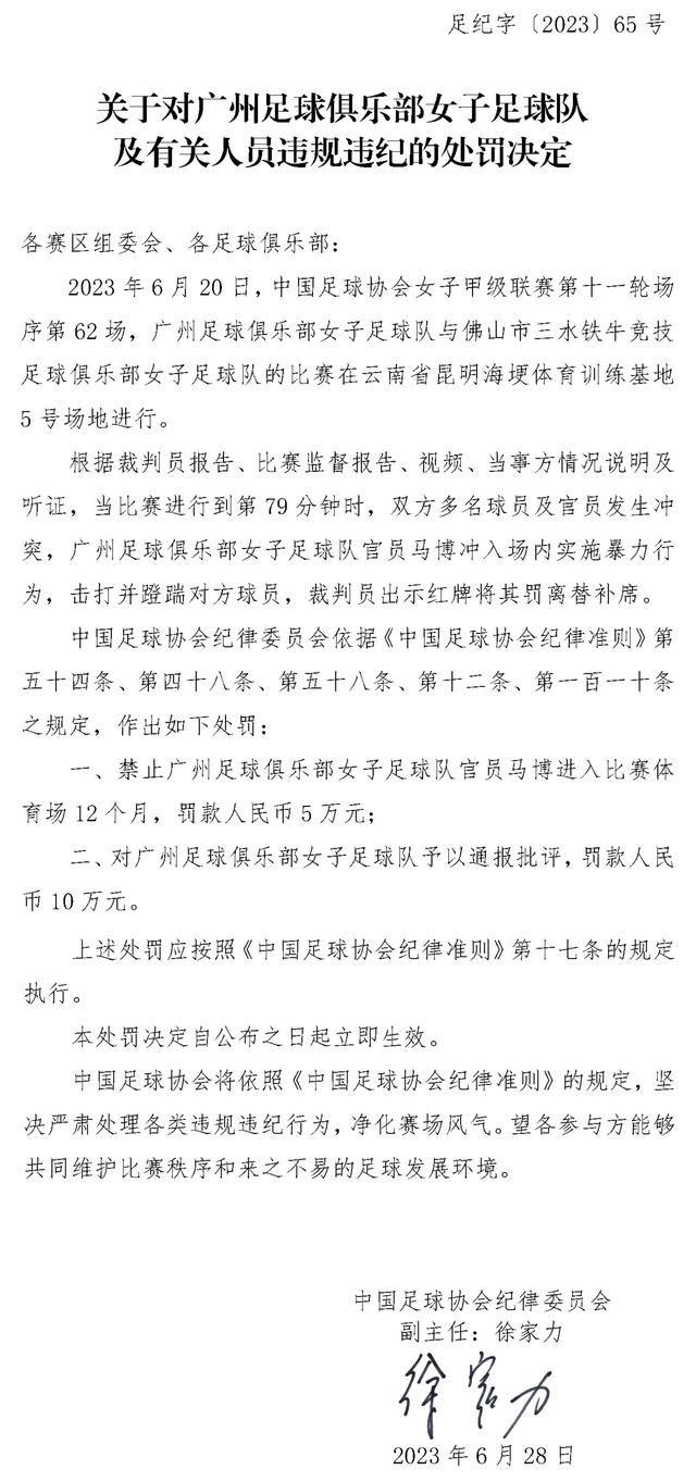 　　　　固然不是说所有动画片城市具有如许一个师徒五人的有机系统，可是让一部动画片变得水灵灵招人爱，这里面有一些元素是必需的：果断的信心，有能力的脚色，弄笑卖傻乐天派，和诚恳萌系的陪衬脚色。